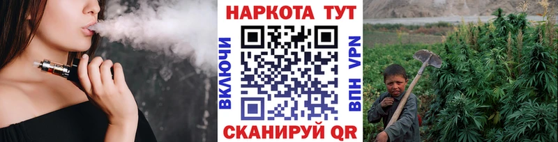 Купить закладку Власиха МЕТАДОН  СК  Амфетамин 