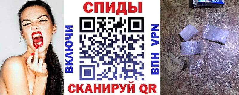 это наркотические препараты  Власиха  Амфетамин 97%  продажа наркотиков 