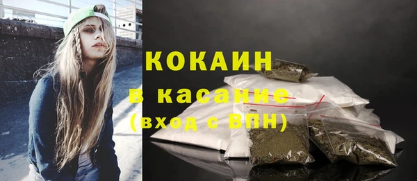 амф Абаза