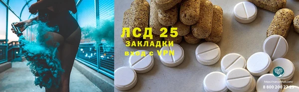 амф Абаза