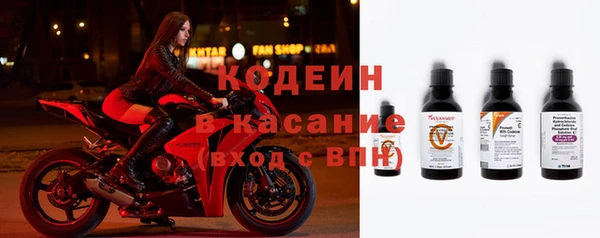a pvp Новокубанск