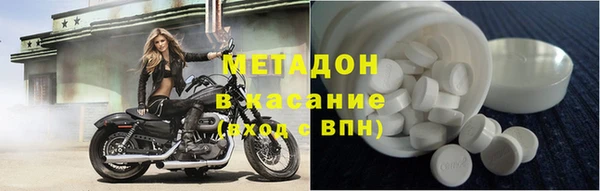 амф Абаза