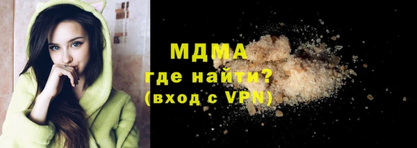 амф Абаза