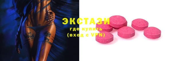 амф Абаза
