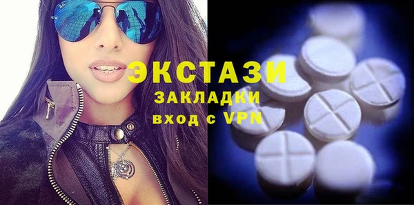 a pvp Новокубанск
