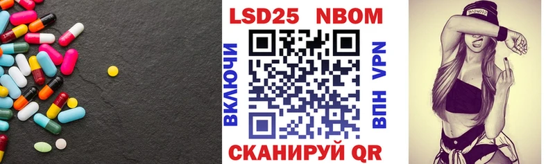 наркотики  Власиха  Лсд 25 экстази ecstasy 