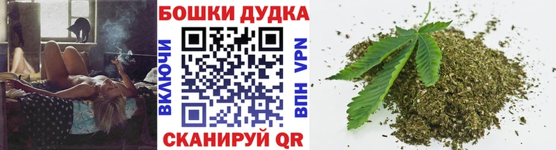 Каннабис план Власиха